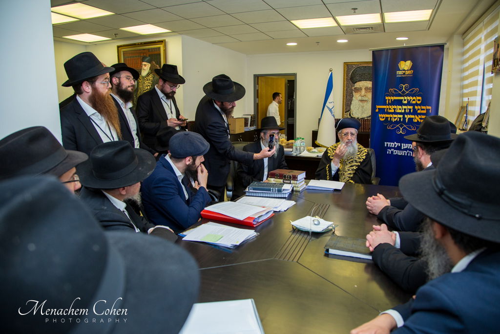 סמינריון "רבני התפוצות" היוקרתי לעשרות רבנים ומנהיגי קהילות מרחבי העולם