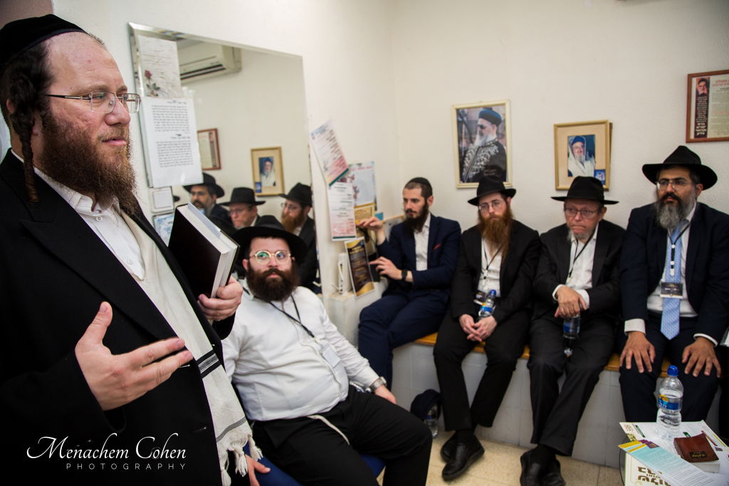 סמינריון "רבני התפוצות" היוקרתי לעשרות רבנים ומנהיגי קהילות מרחבי העולם