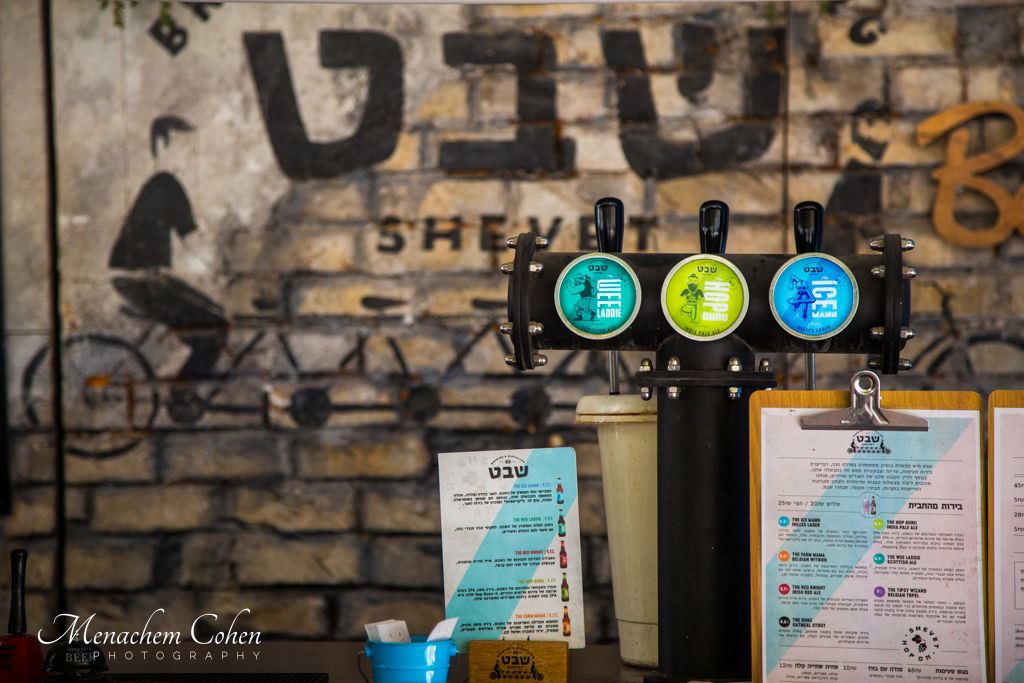 סמינריון "רבני התפוצות" היוקרתי לעשרות רבנים ומנהיגי קהילות מרחבי העולם