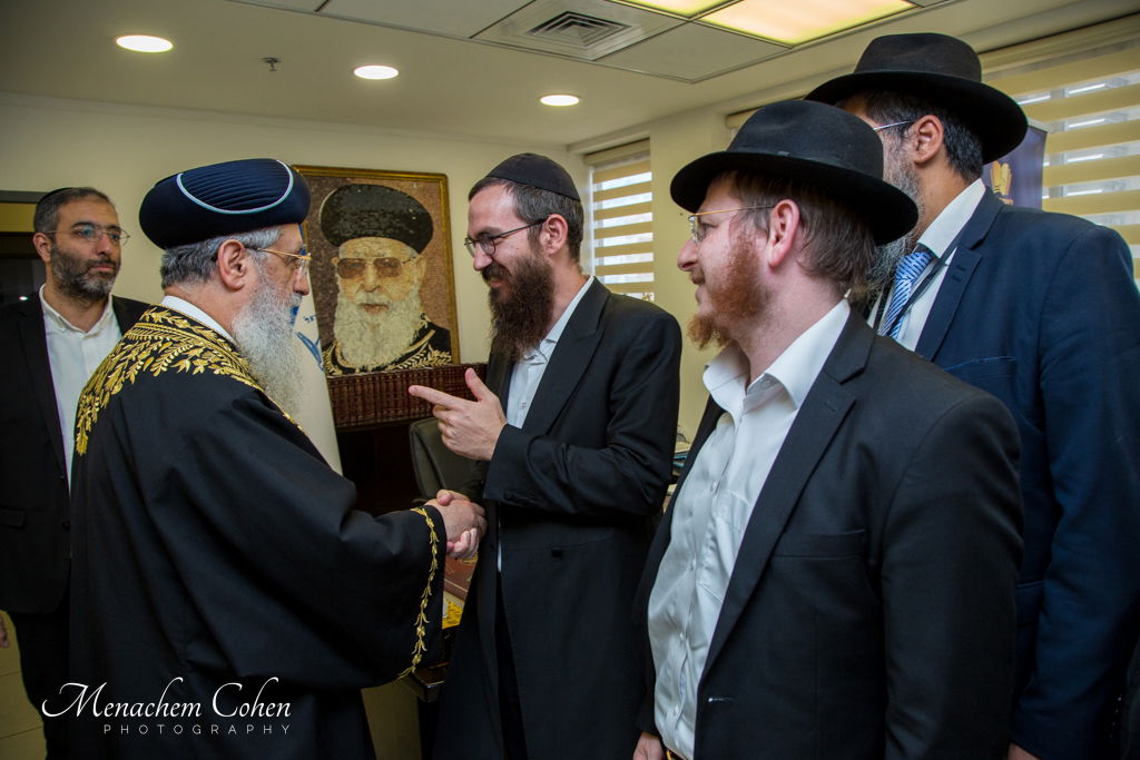 סמינריון "רבני התפוצות" היוקרתי לעשרות רבנים ומנהיגי קהילות מרחבי העולם