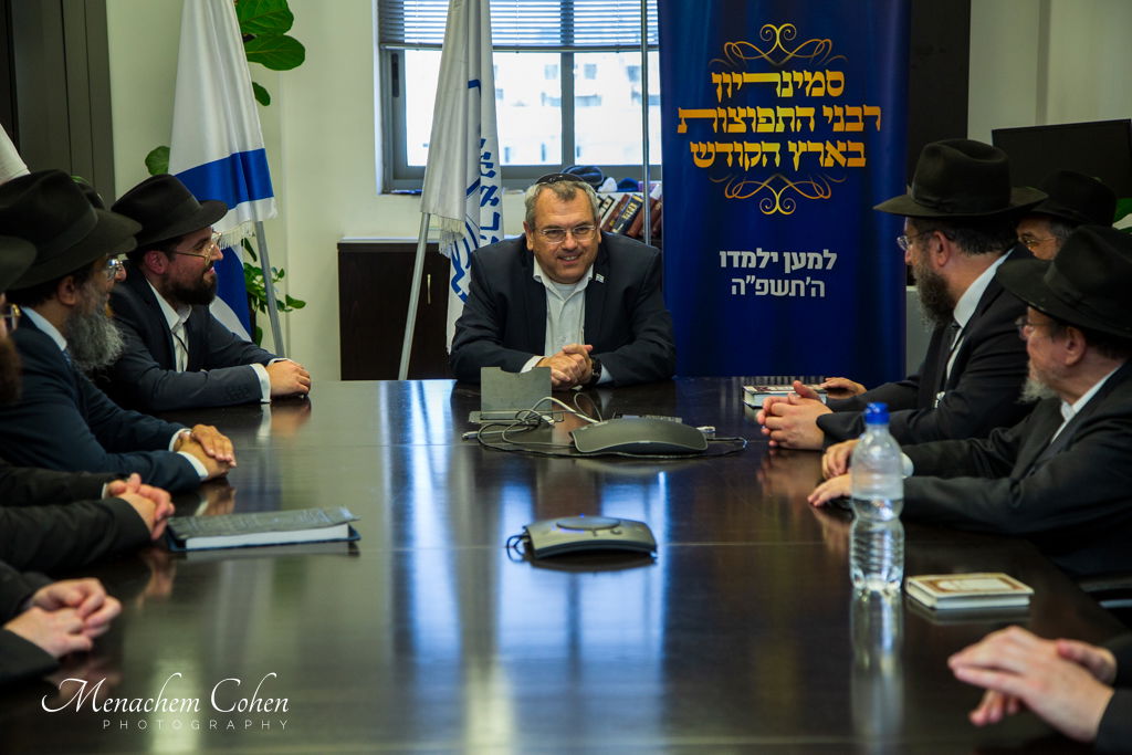 סמינריון "רבני התפוצות" היוקרתי לעשרות רבנים ומנהיגי קהילות מרחבי העולם