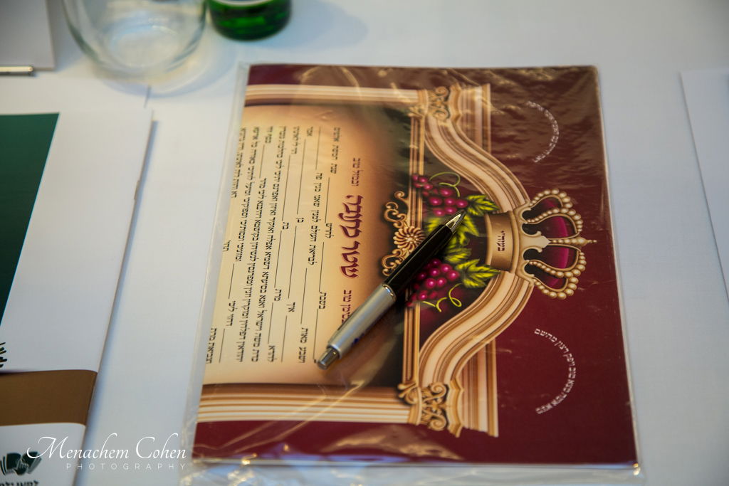 סמינריון "רבני התפוצות" היוקרתי לעשרות רבנים ומנהיגי קהילות מרחבי העולם