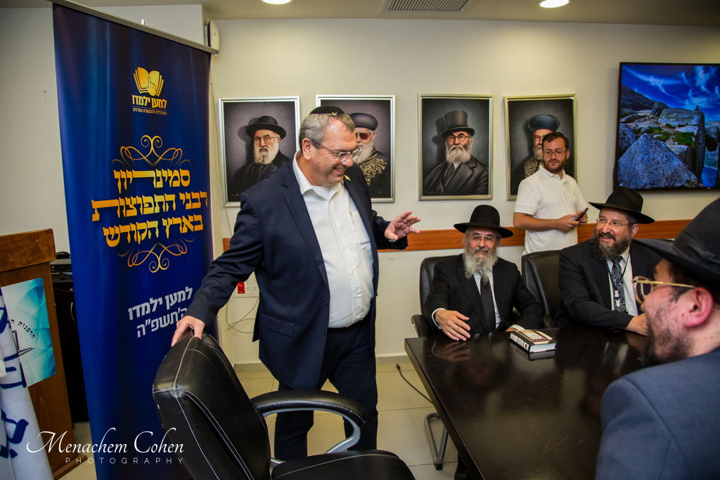 סמינריון "רבני התפוצות" היוקרתי לעשרות רבנים ומנהיגי קהילות מרחבי העולם