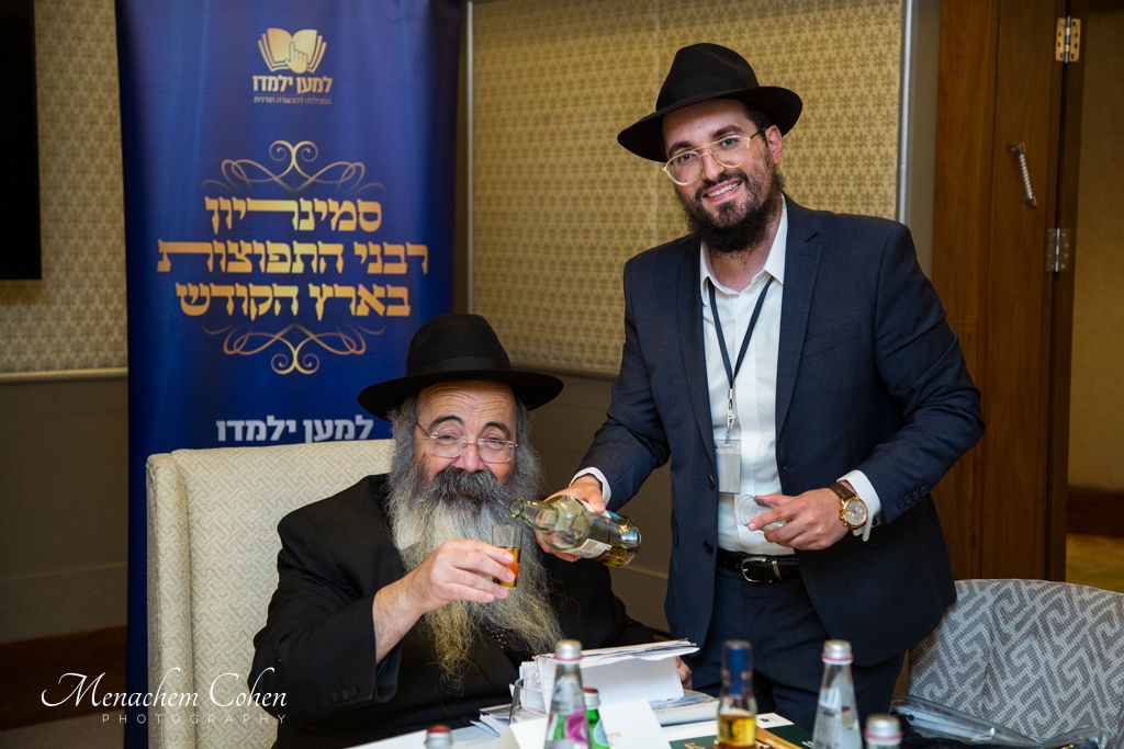 סמינריון "רבני התפוצות" היוקרתי לעשרות רבנים ומנהיגי קהילות מרחבי העולם