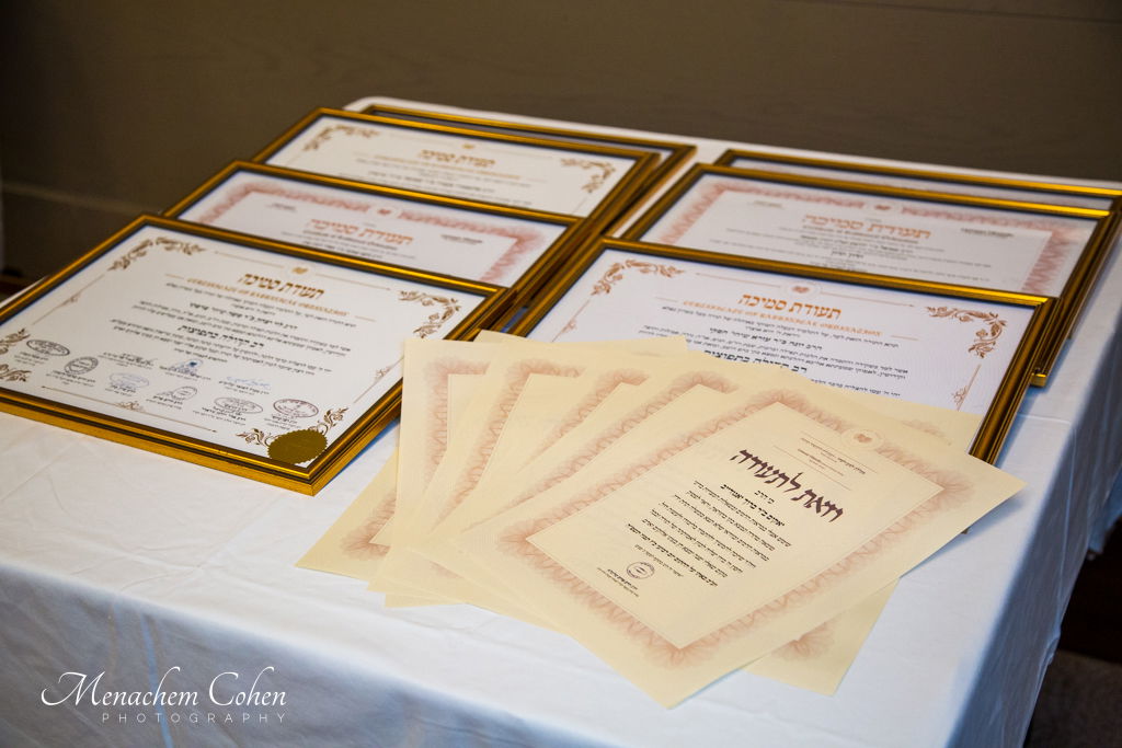 סמינריון "רבני התפוצות" היוקרתי לעשרות רבנים ומנהיגי קהילות מרחבי העולם