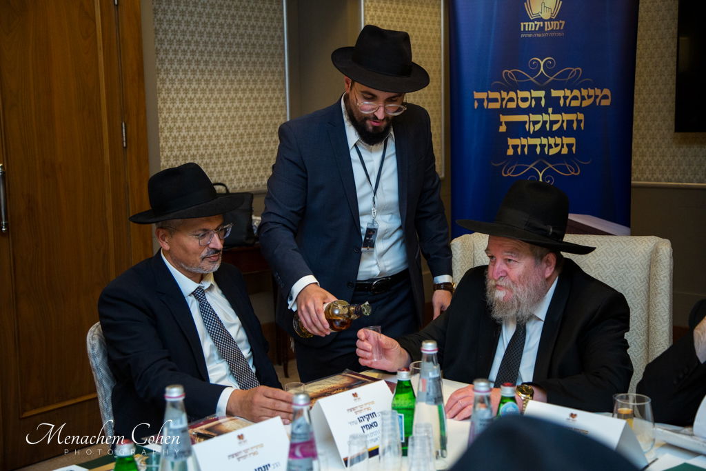 סמינריון "רבני התפוצות" היוקרתי לעשרות רבנים ומנהיגי קהילות מרחבי העולם