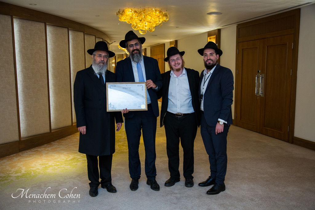 סמינריון "רבני התפוצות" היוקרתי לעשרות רבנים ומנהיגי קהילות מרחבי העולם