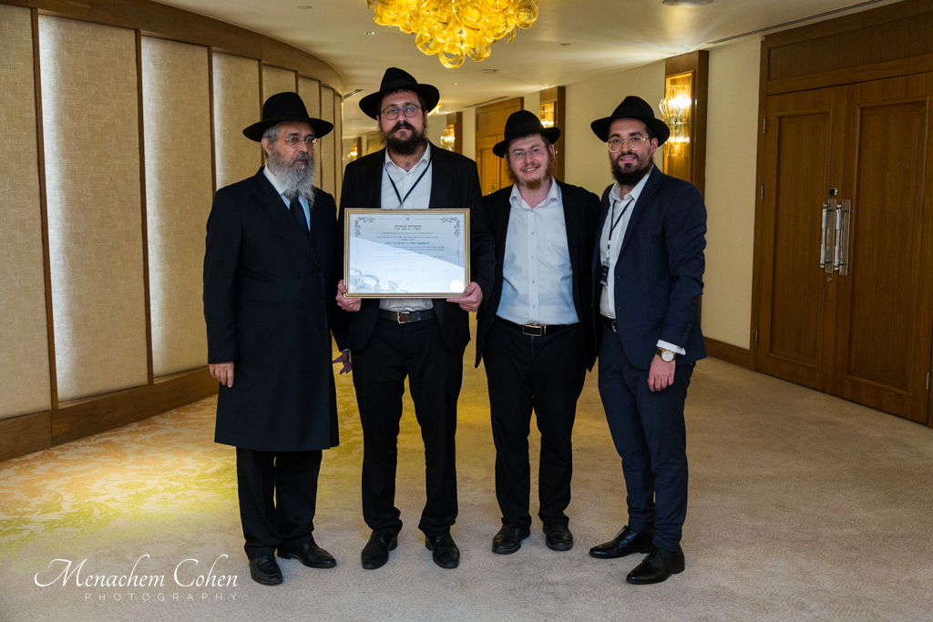 סמינריון "רבני התפוצות" היוקרתי לעשרות רבנים ומנהיגי קהילות מרחבי העולם