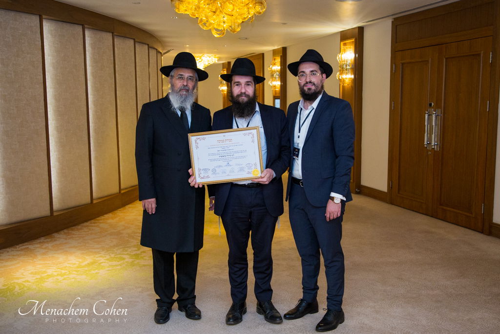 סמינריון "רבני התפוצות" היוקרתי לעשרות רבנים ומנהיגי קהילות מרחבי העולם