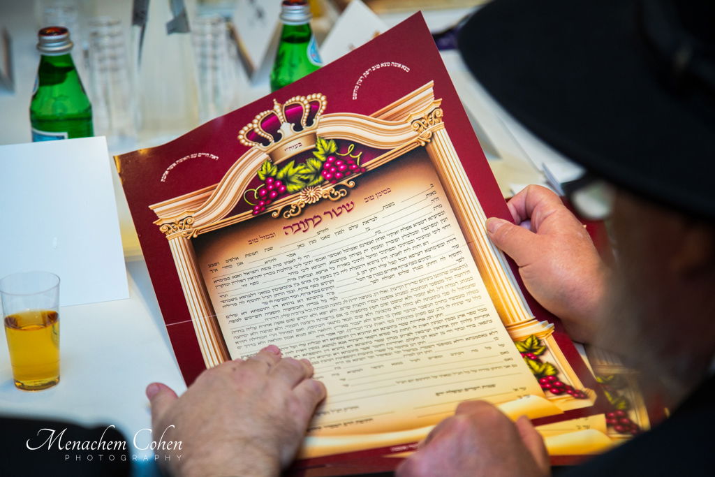 סמינריון "רבני התפוצות" היוקרתי לעשרות רבנים ומנהיגי קהילות מרחבי העולם