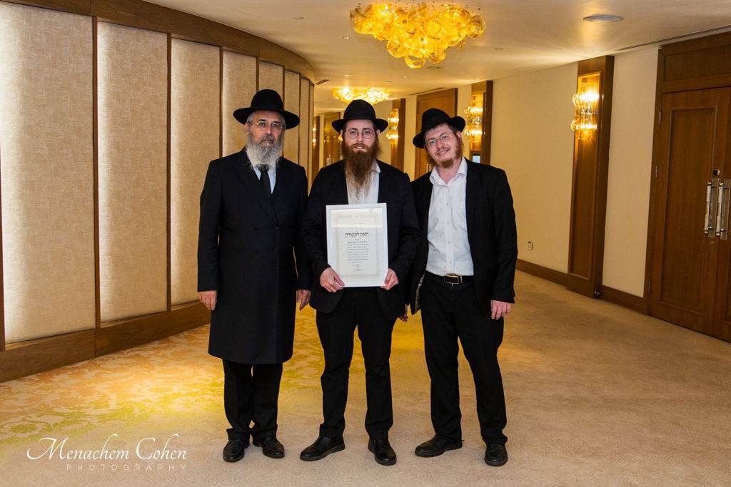 סמינריון "רבני התפוצות" היוקרתי לעשרות רבנים ומנהיגי קהילות מרחבי העולם