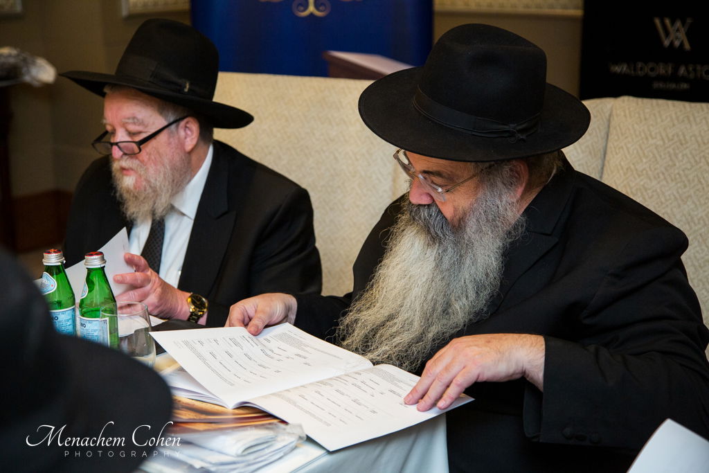 סמינריון "רבני התפוצות" היוקרתי לעשרות רבנים ומנהיגי קהילות מרחבי העולם