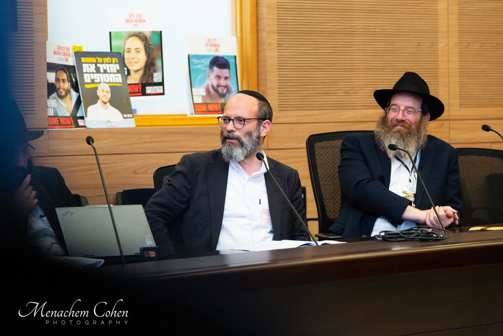 סמינריון "רבני התפוצות" היוקרתי לעשרות רבנים ומנהיגי קהילות מרחבי העולם