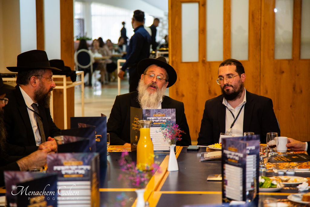 סמינריון "רבני התפוצות" היוקרתי לעשרות רבנים ומנהיגי קהילות מרחבי העולם