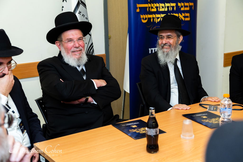 סמינריון "רבני התפוצות" היוקרתי לעשרות רבנים ומנהיגי קהילות מרחבי העולם