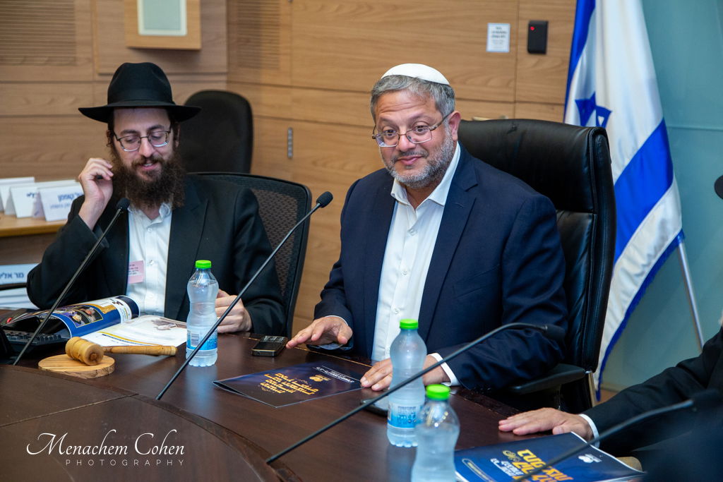 סמינריון "רבני התפוצות" היוקרתי לעשרות רבנים ומנהיגי קהילות מרחבי העולם