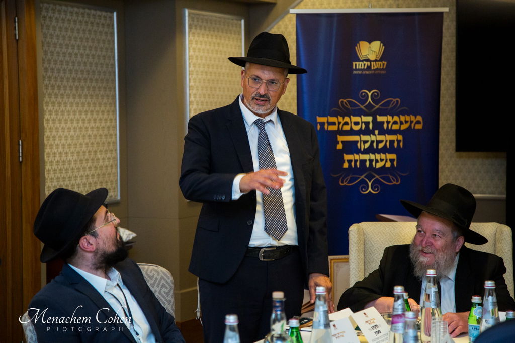 סמינריון "רבני התפוצות" היוקרתי לעשרות רבנים ומנהיגי קהילות מרחבי העולם