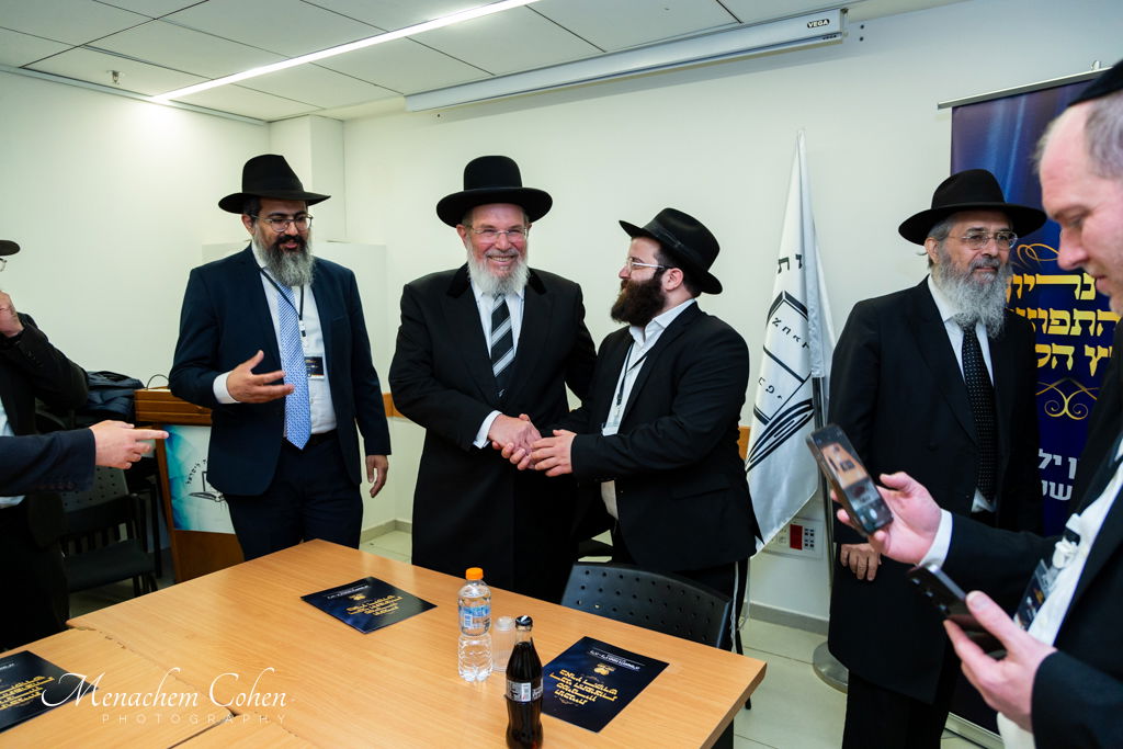 סמינריון "רבני התפוצות" היוקרתי לעשרות רבנים ומנהיגי קהילות מרחבי העולם