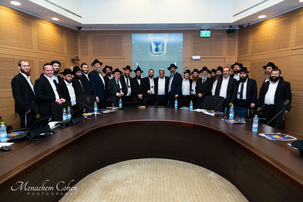 סמינריון "רבני התפוצות" היוקרתי לעשרות רבנים ומנהיגי קהילות מרחבי העולם