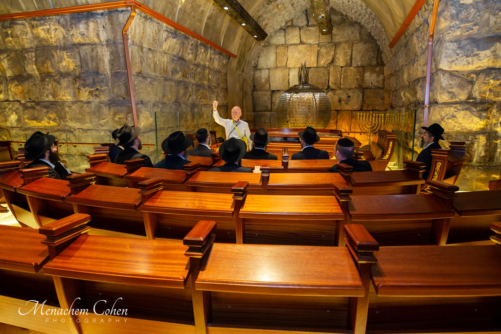 סמינריון "רבני התפוצות" היוקרתי לעשרות רבנים ומנהיגי קהילות מרחבי העולם