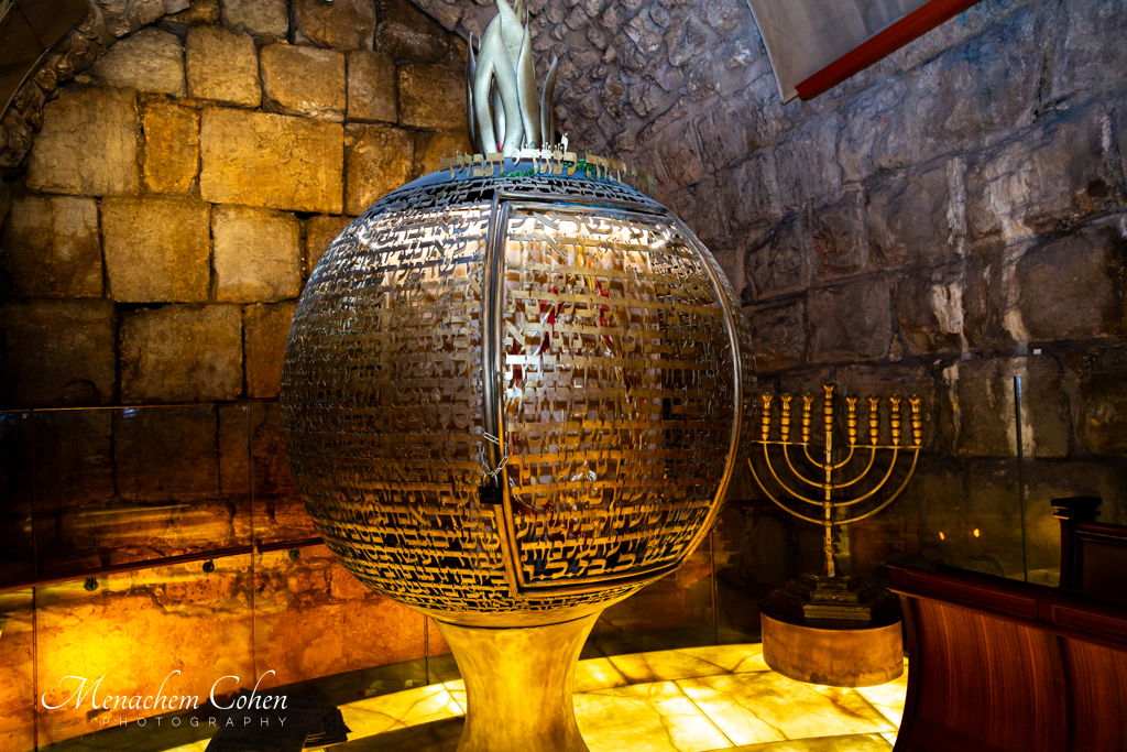 סמינריון "רבני התפוצות" היוקרתי לעשרות רבנים ומנהיגי קהילות מרחבי העולם