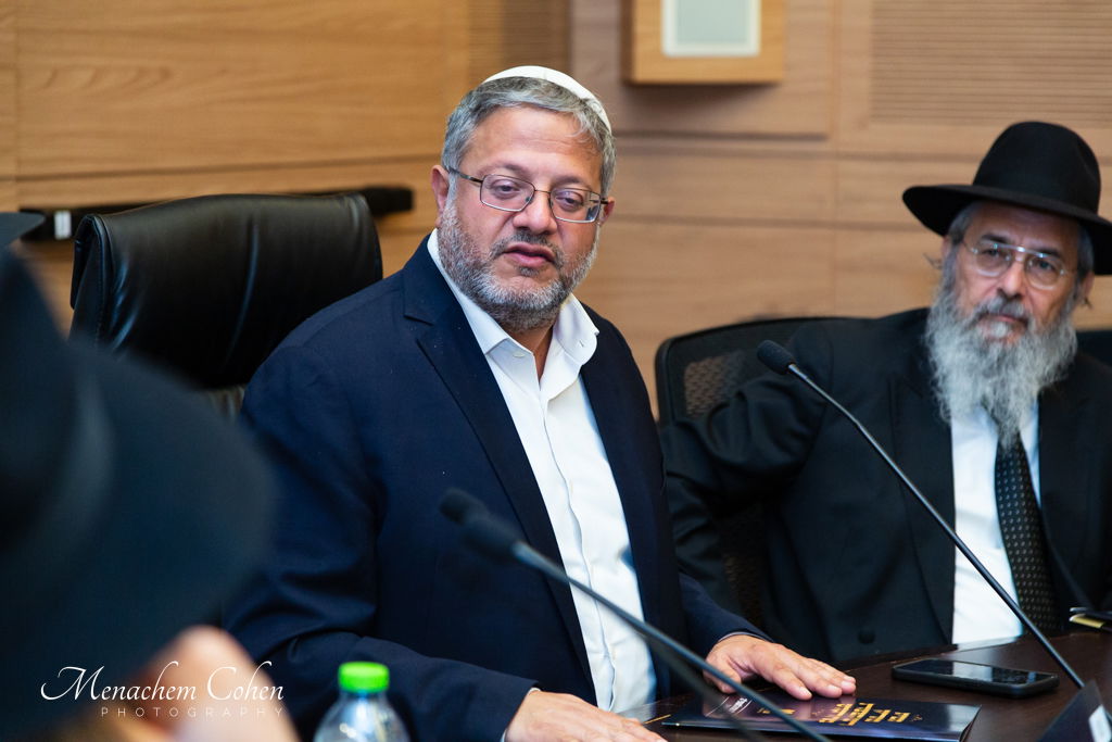 סמינריון "רבני התפוצות" היוקרתי לעשרות רבנים ומנהיגי קהילות מרחבי העולם