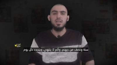 רום ברסלבסקי, בתיעוד קודם