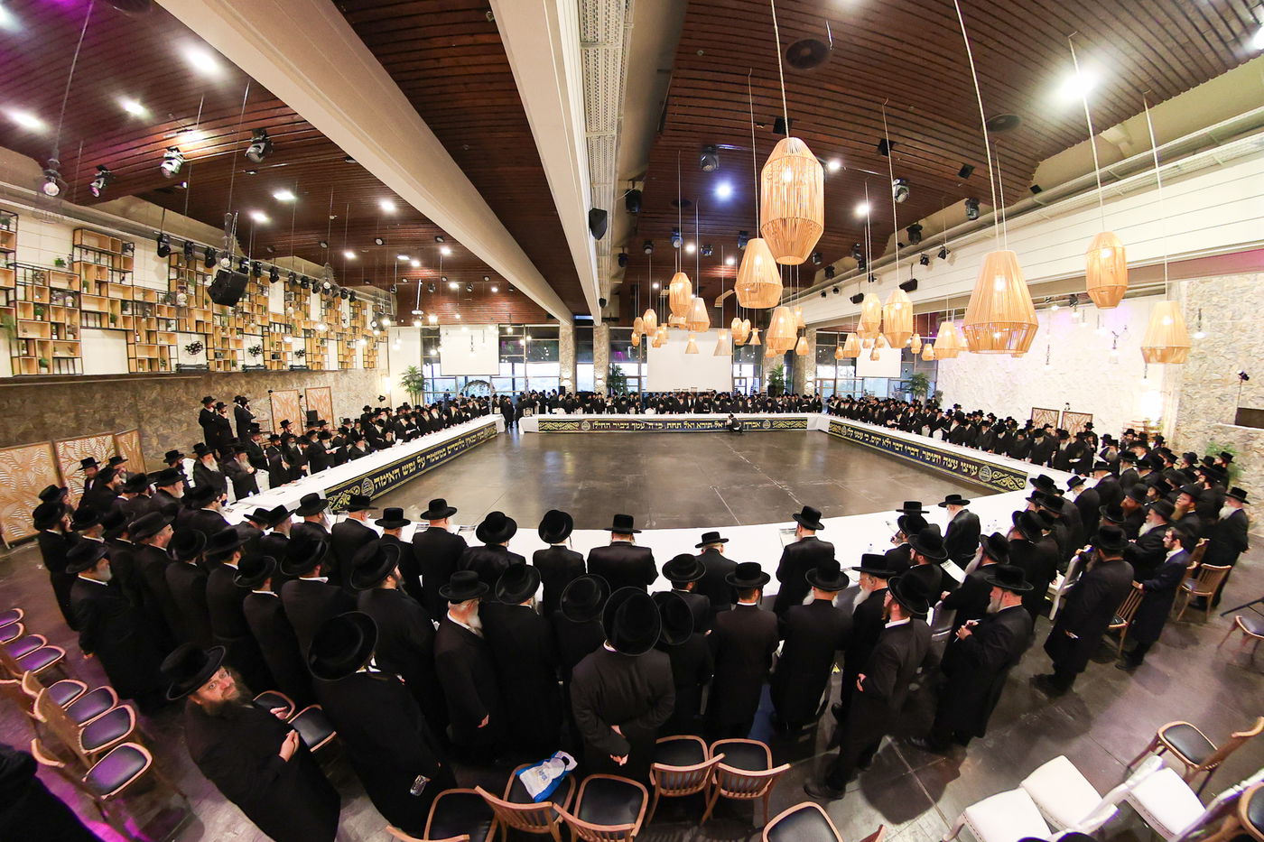 אסיפת גדולי הדור במעלה החמישה