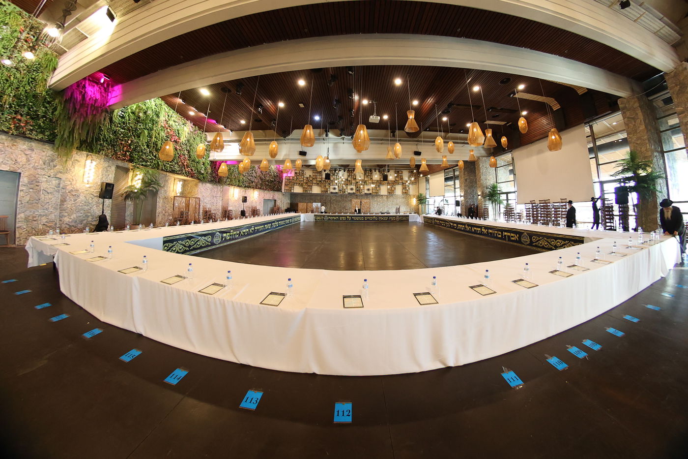 אסיפת גדולי הדור במעלה החמישה