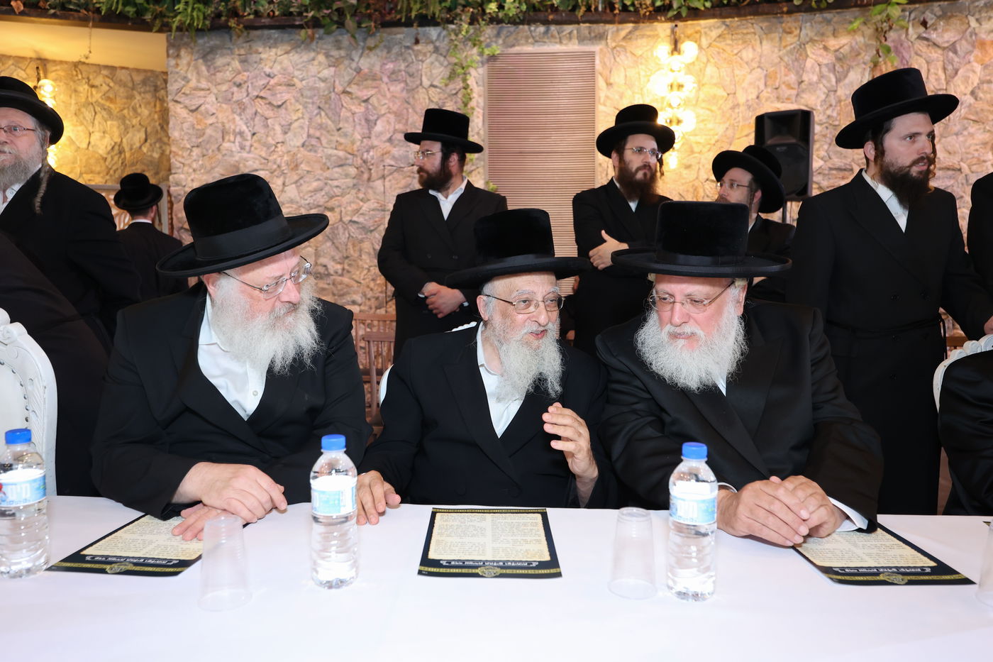 אסיפת גדולי הדור במעלה החמישה