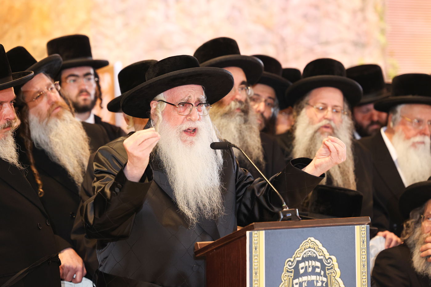 אסיפת גדולי הדור במעלה החמישה