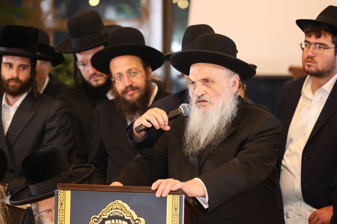 אסיפת גדולי הדור במעלה החמישה