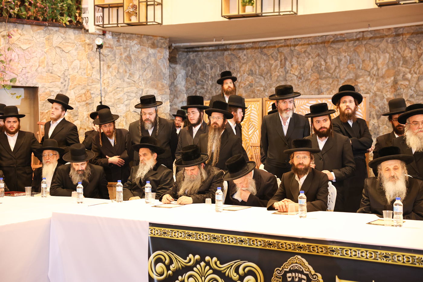 אסיפת גדולי הדור במעלה החמישה