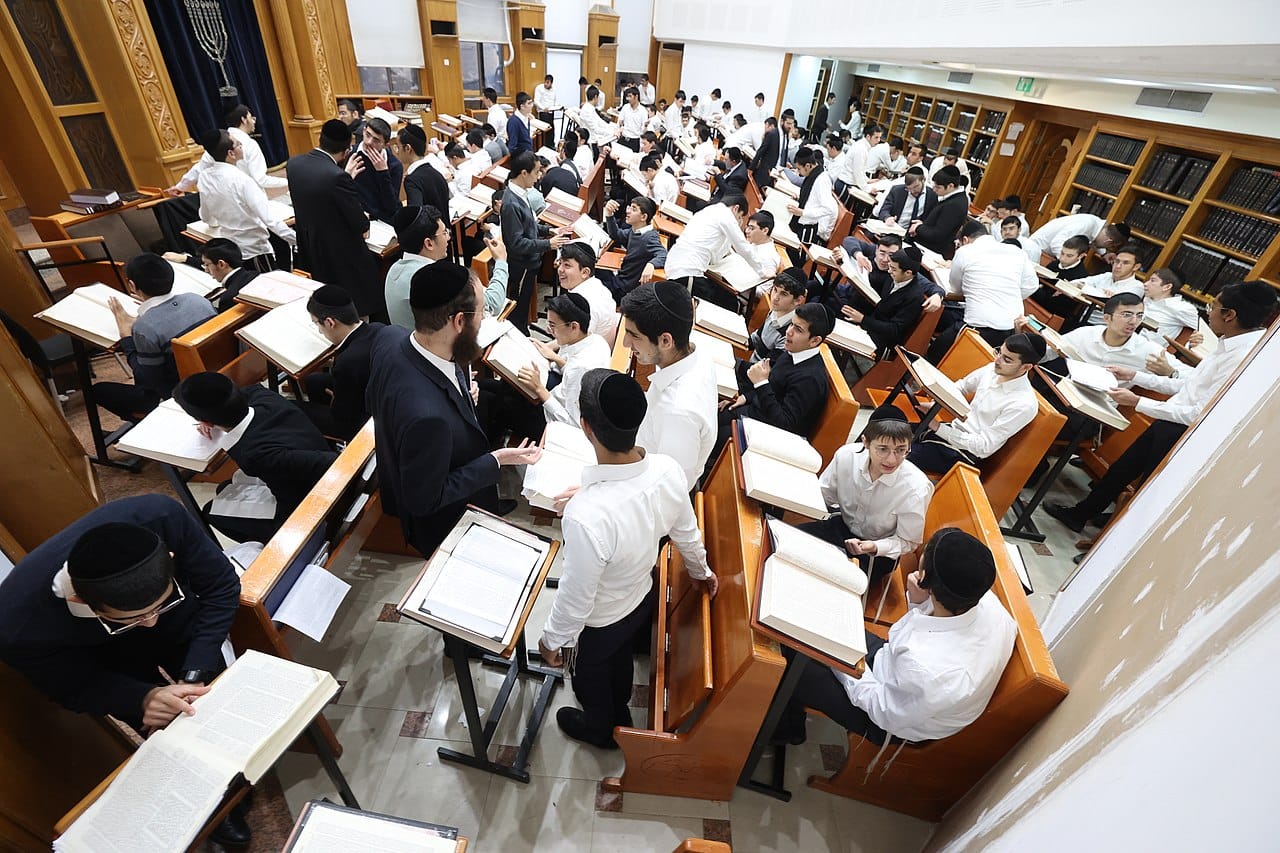 ישיבת בנין אב