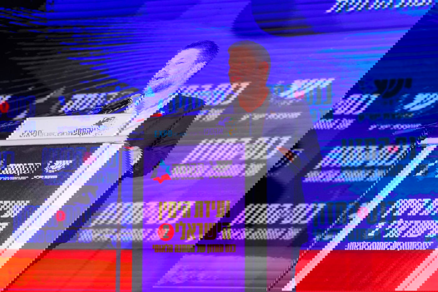 השר בצלאל סמוטריץ'