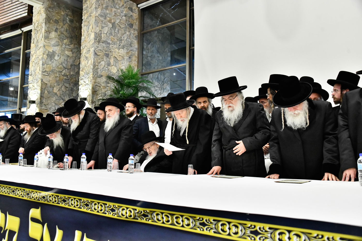 כינוס גדולי ישראל במעלה החמישה