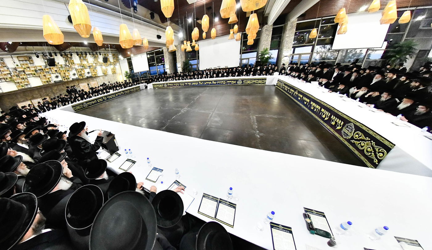 כינוס גדולי ישראל במעלה החמישה