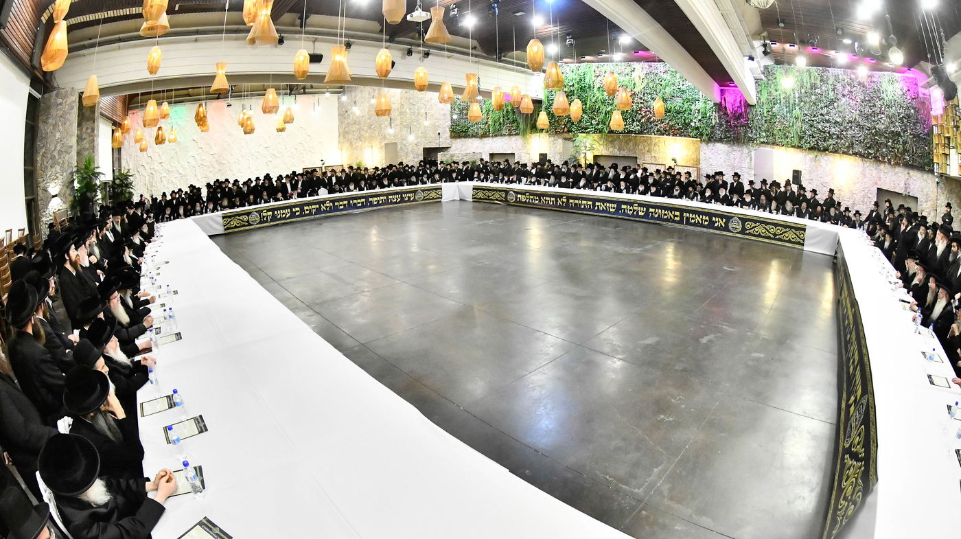 כינוס גדולי ישראל במעלה החמישה