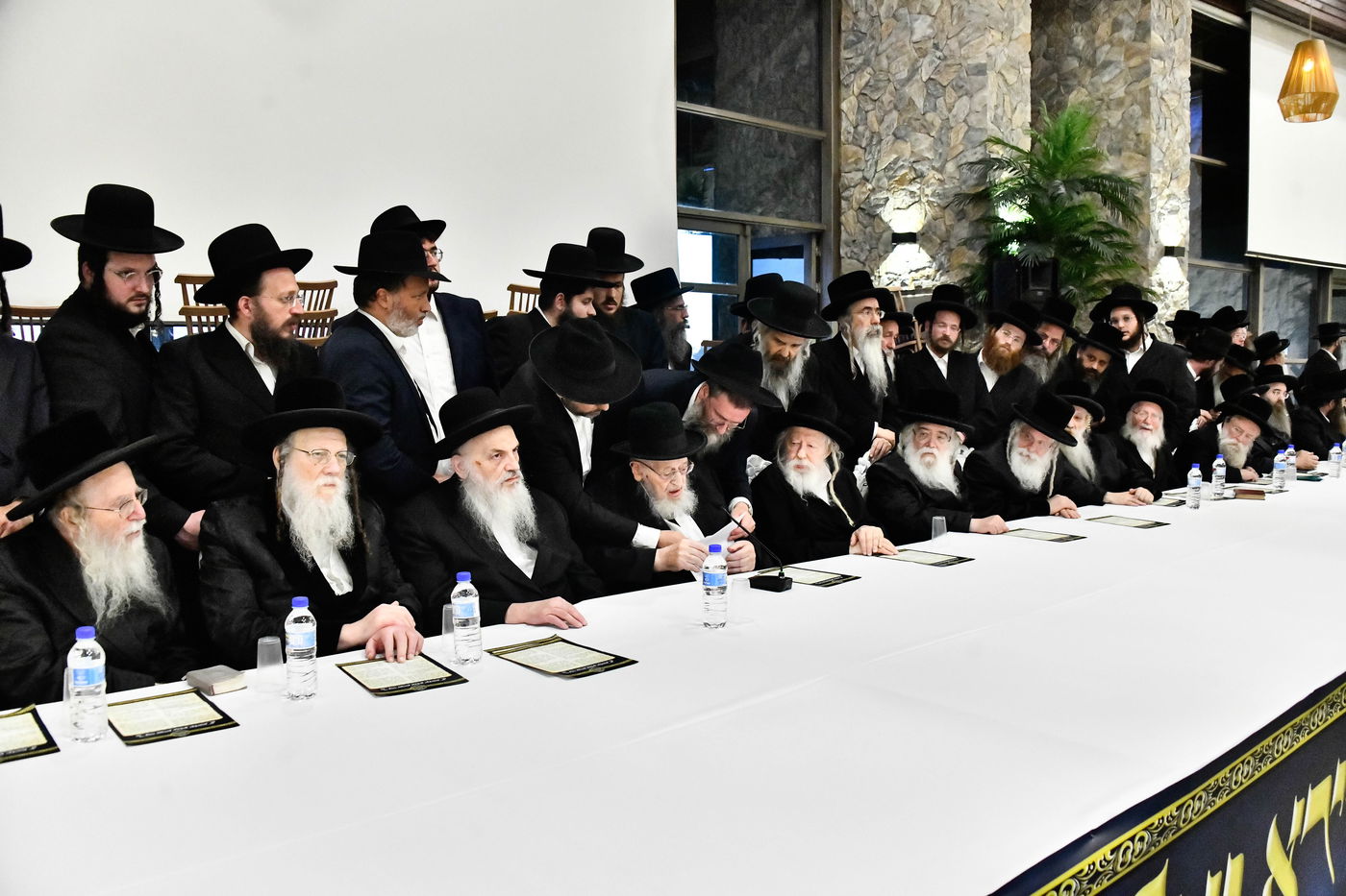 כינוס גדולי ישראל במעלה החמישה