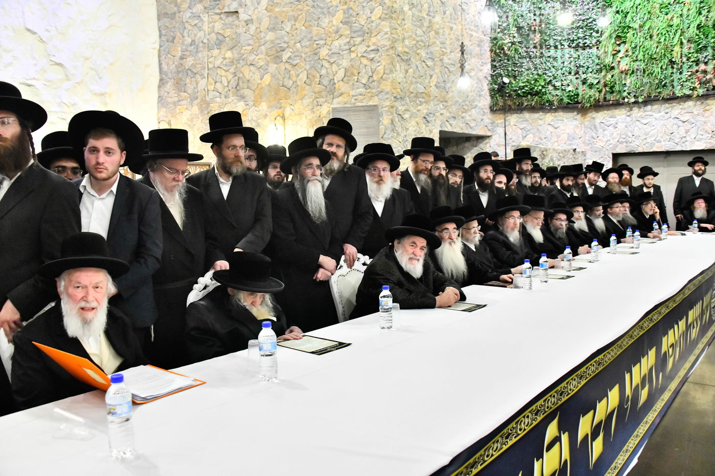 כינוס גדולי ישראל במעלה החמישה