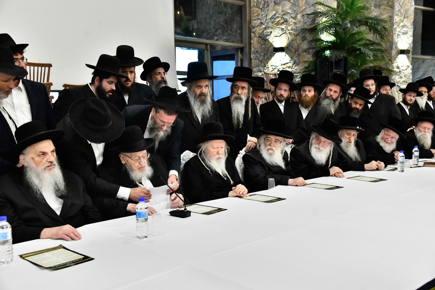 כינוס גדולי ישראל במעלה החמישה