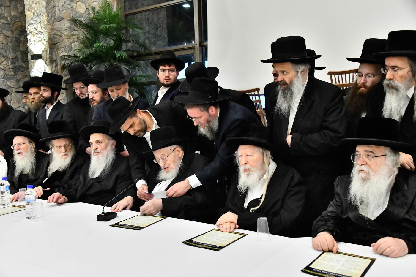 כינוס גדולי ישראל במעלה החמישה