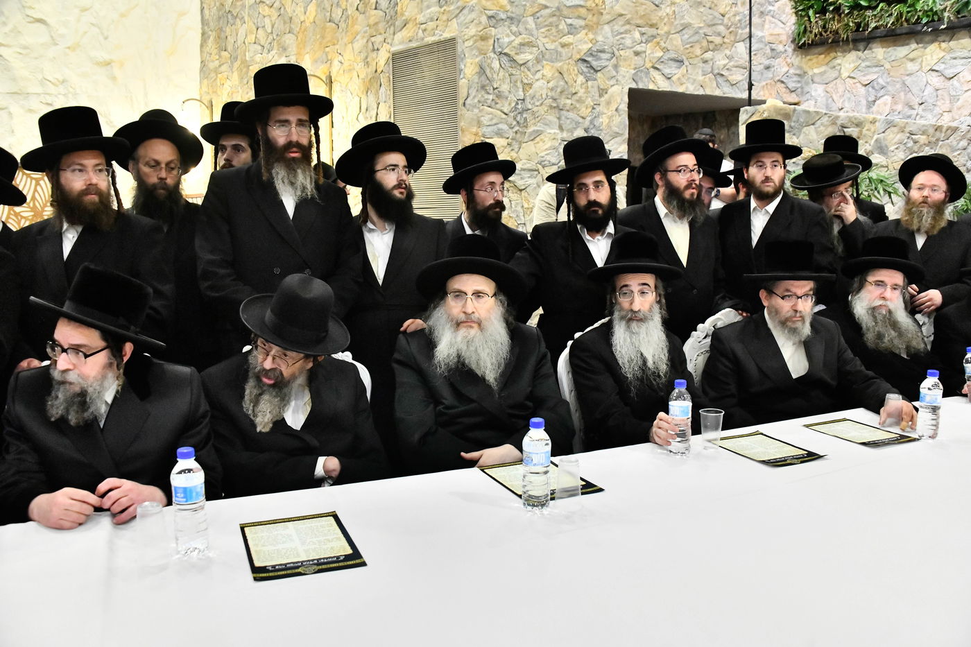 כינוס גדולי ישראל במעלה החמישה