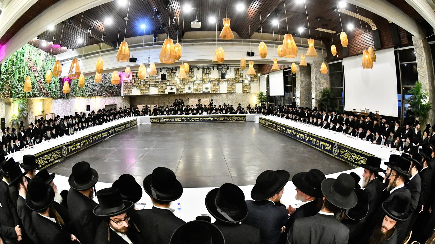 כינוס גדולי ישראל במעלה החמישה