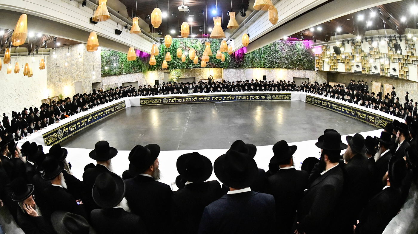 כינוס גדולי ישראל במעלה החמישה