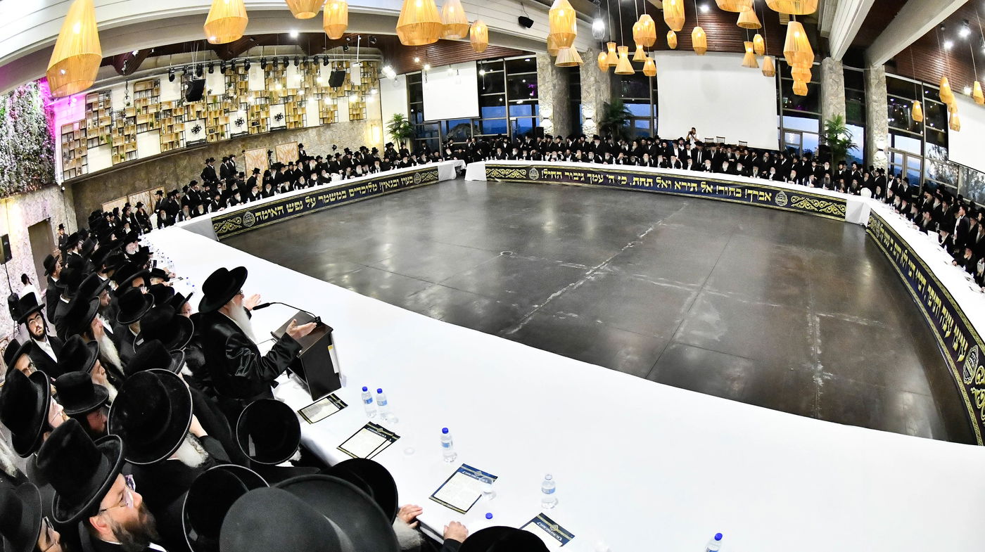 כינוס גדולי ישראל במעלה החמישה