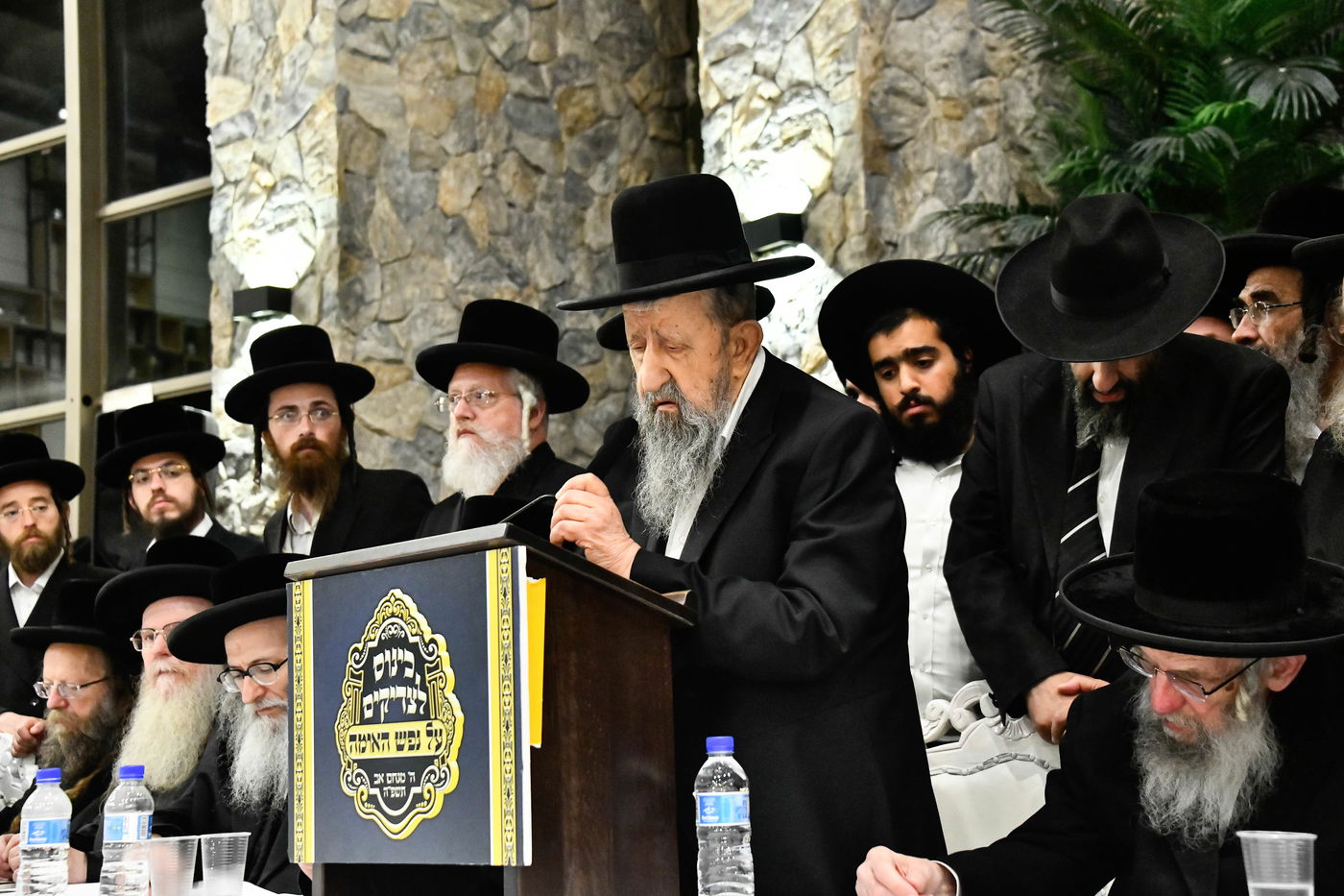 כינוס גדולי ישראל במעלה החמישה