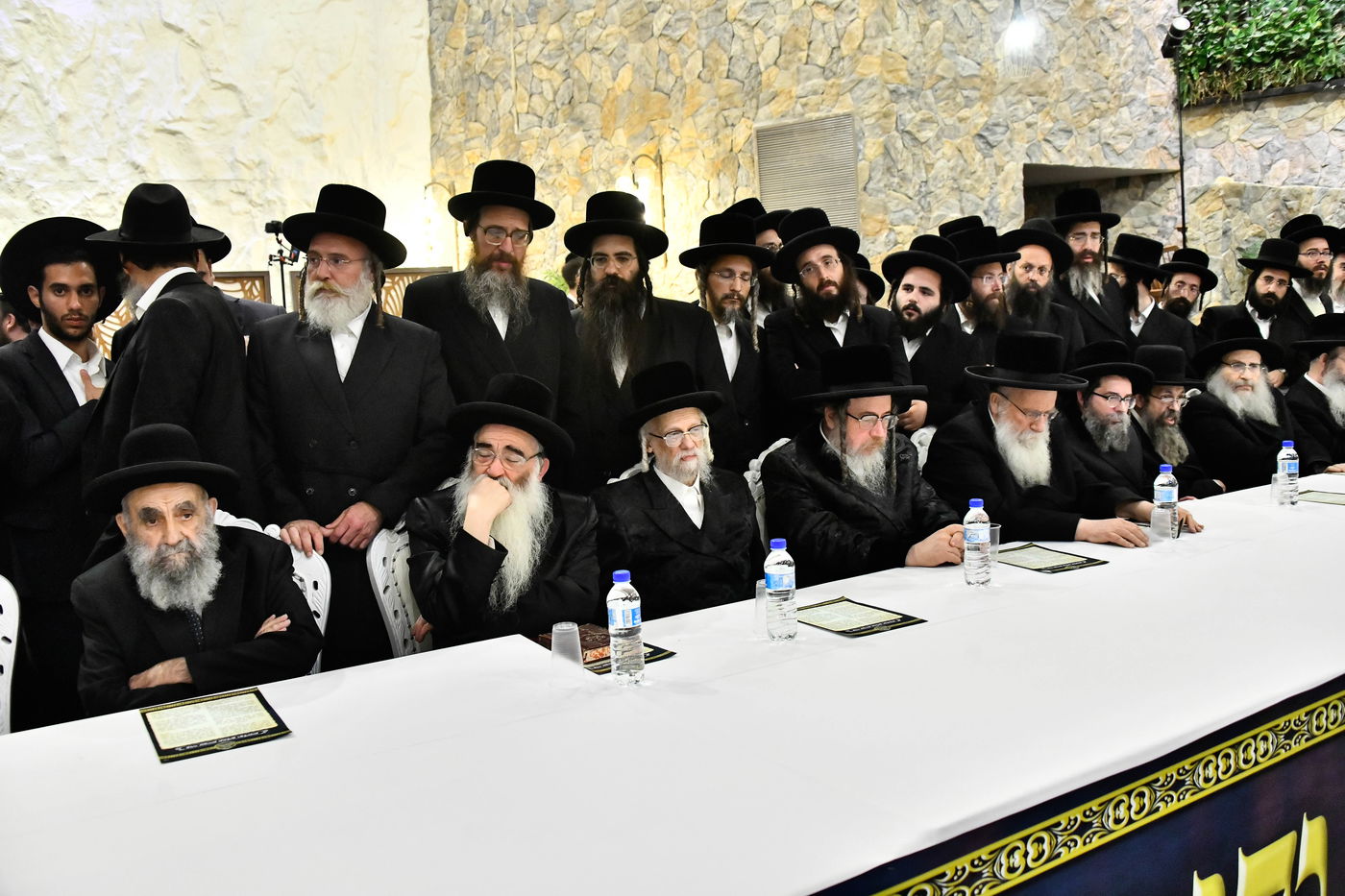 כינוס גדולי ישראל במעלה החמישה