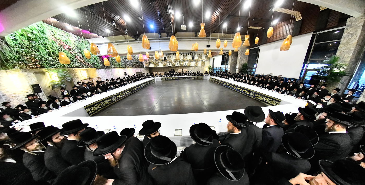 כינוס גדולי ישראל במעלה החמישה