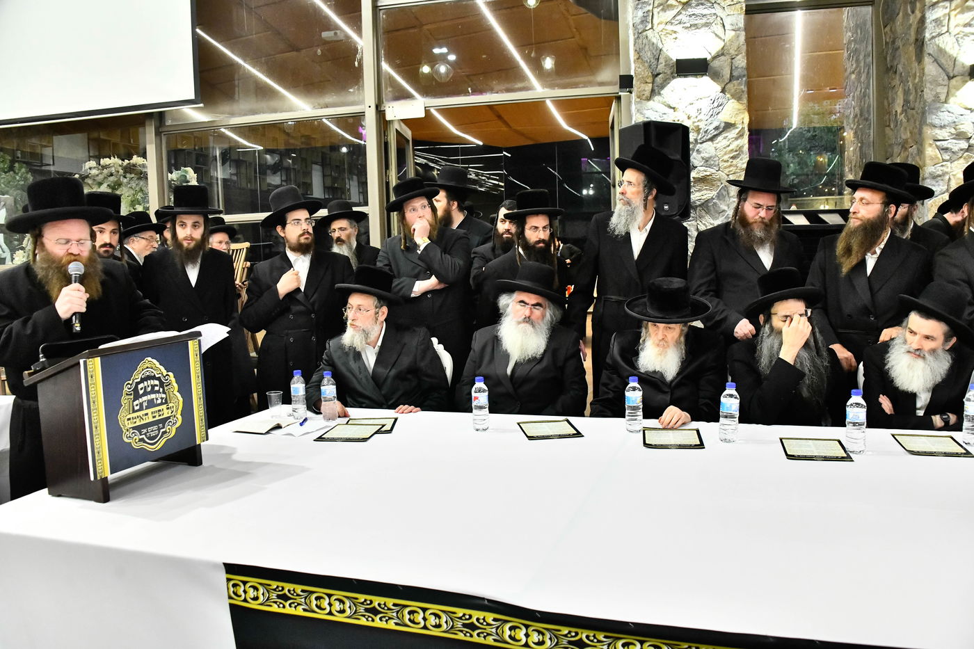 כינוס גדולי ישראל במעלה החמישה